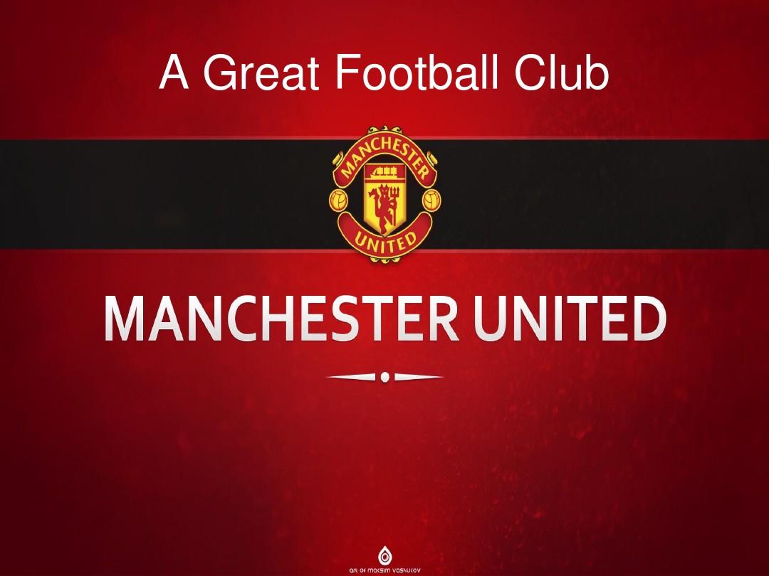 而是基于他 而是基于他