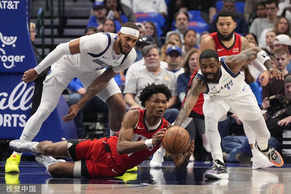 并积极寻求 并积极寻求