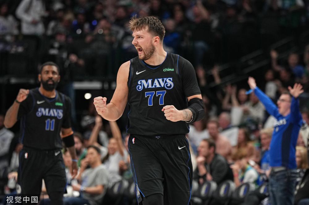 它意味着中 它意味着中